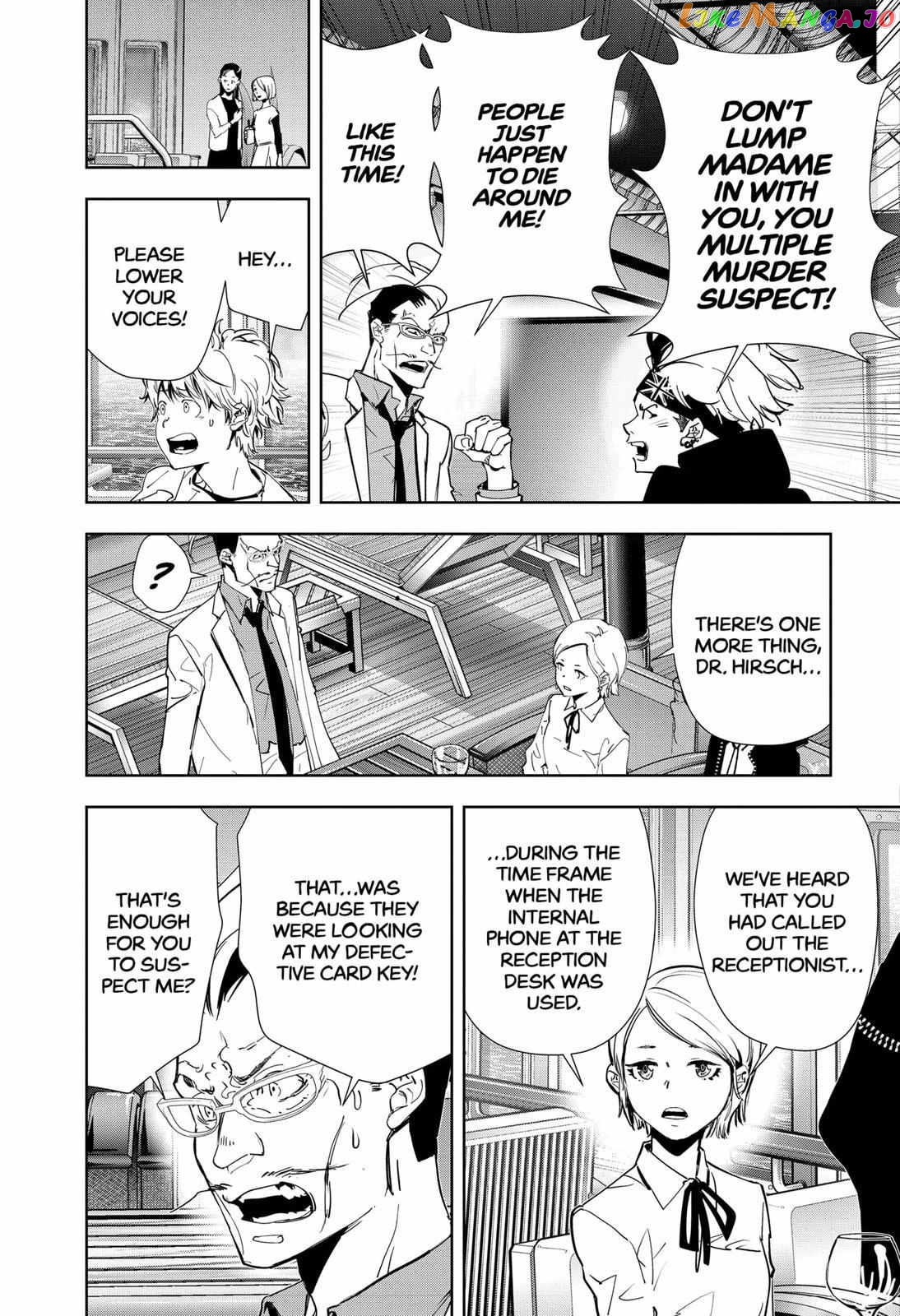 Kamonohashi Ron no Kindan Suiri chapter 82 - page 7