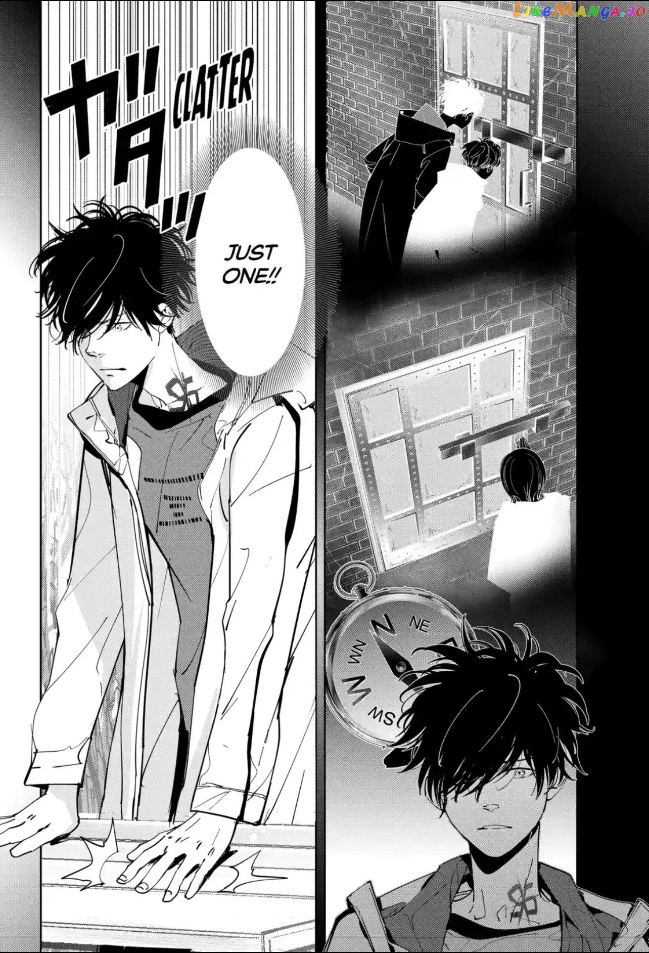 Kamonohashi Ron no Kindan Suiri chapter 55 - page 14