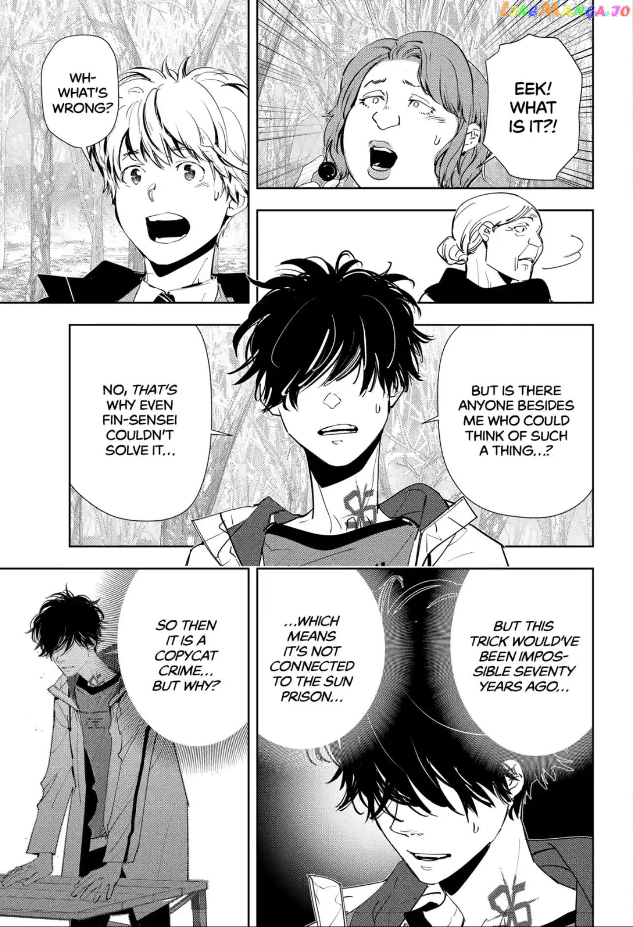 Kamonohashi Ron no Kindan Suiri chapter 55 - page 15