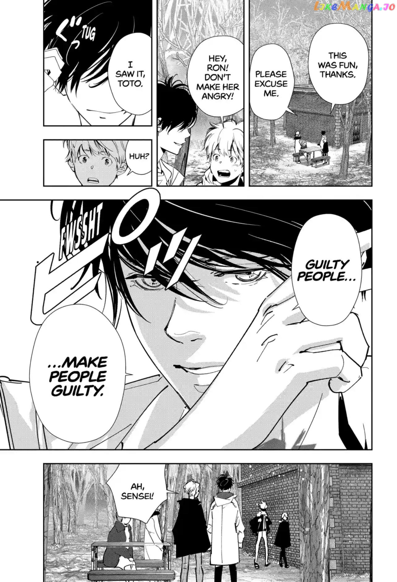 Kamonohashi Ron no Kindan Suiri chapter 55 - page 17