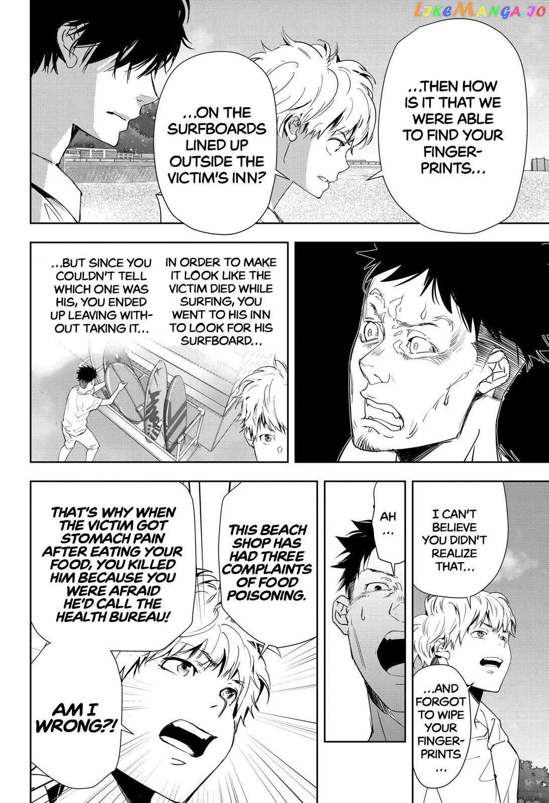 Kamonohashi Ron no Kindan Suiri chapter 30 - page 10