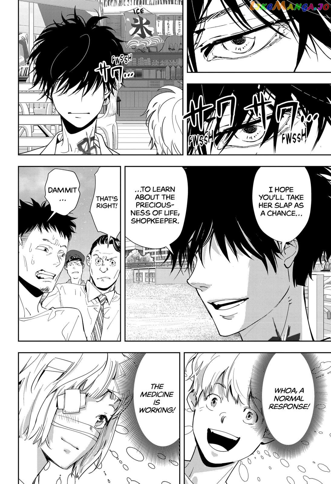 Kamonohashi Ron no Kindan Suiri chapter 30 - page 14