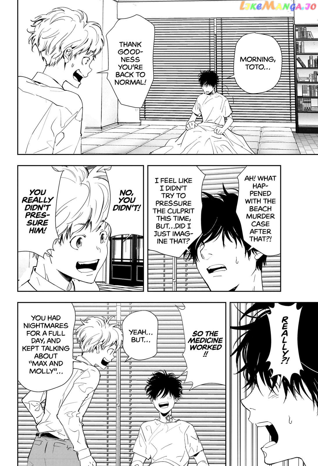 Kamonohashi Ron no Kindan Suiri chapter 30 - page 16
