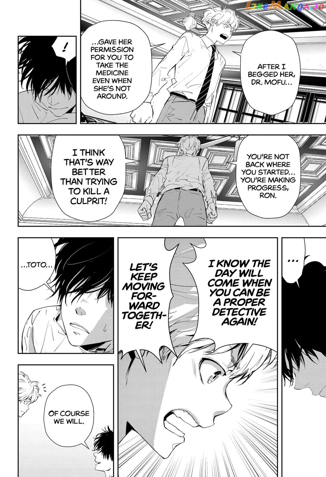 Kamonohashi Ron no Kindan Suiri chapter 30 - page 18
