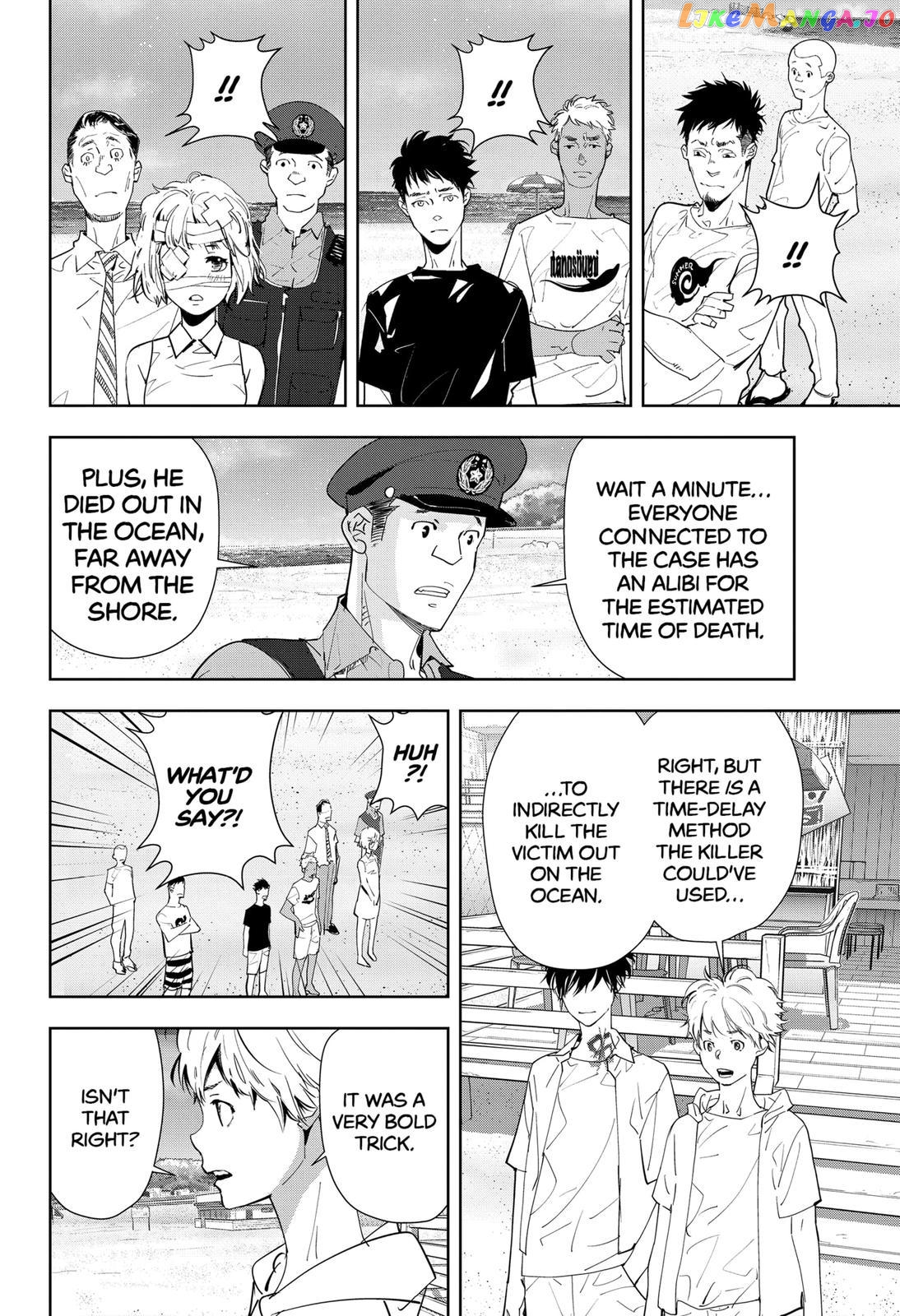 Kamonohashi Ron no Kindan Suiri chapter 30 - page 4