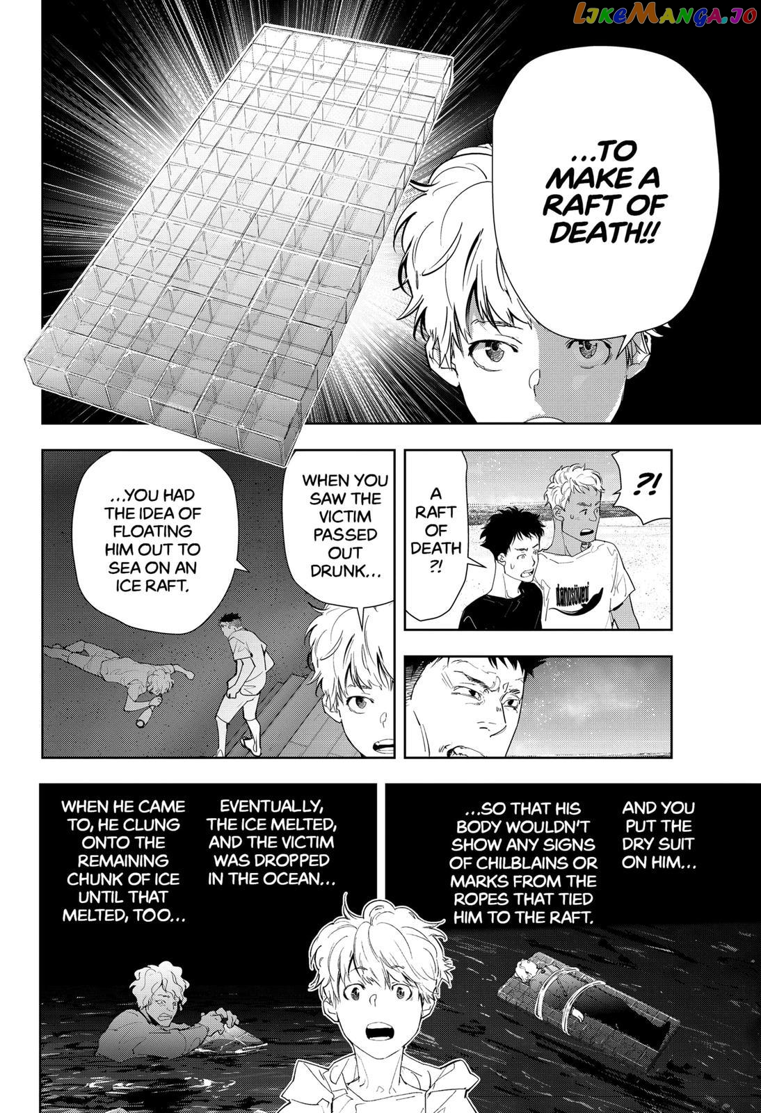Kamonohashi Ron no Kindan Suiri chapter 30 - page 6