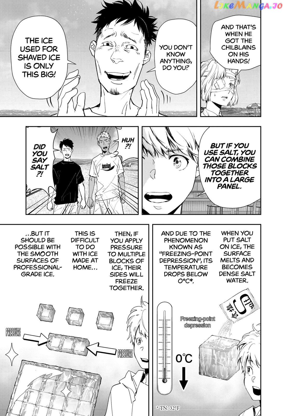 Kamonohashi Ron no Kindan Suiri chapter 30 - page 7