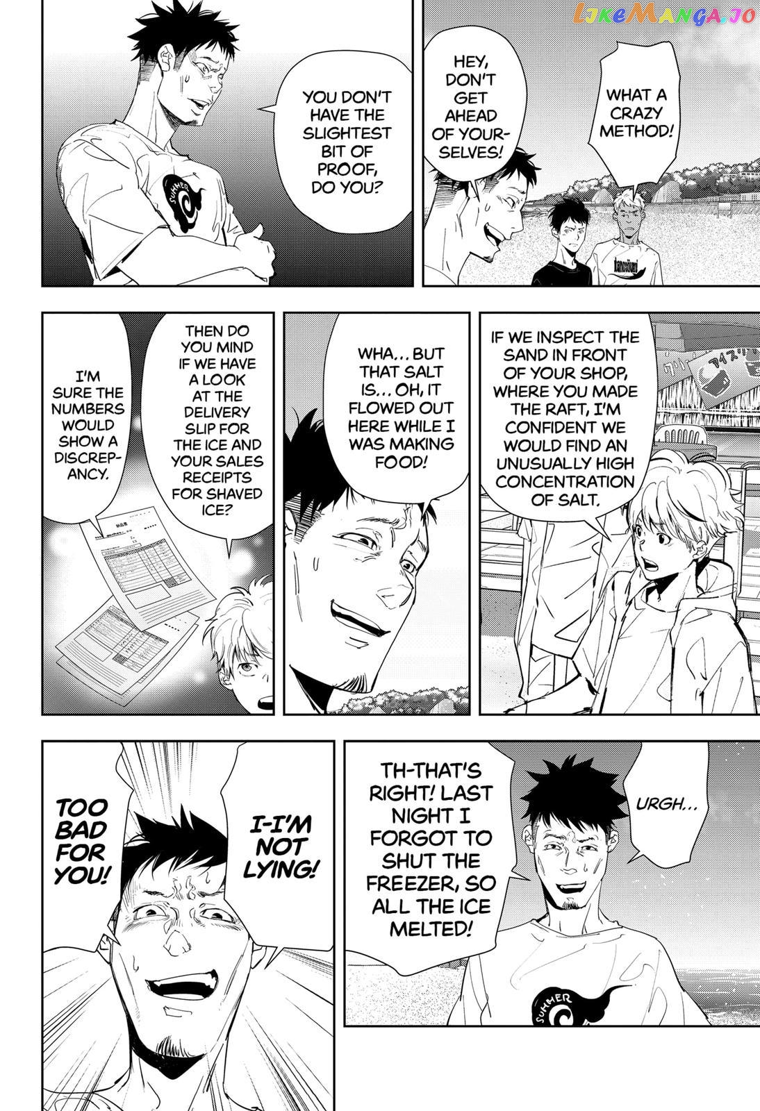 Kamonohashi Ron no Kindan Suiri chapter 30 - page 8