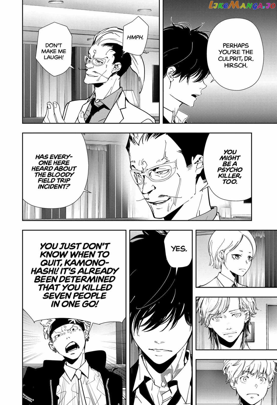 Kamonohashi Ron no Kindan Suiri chapter 83 - page 10