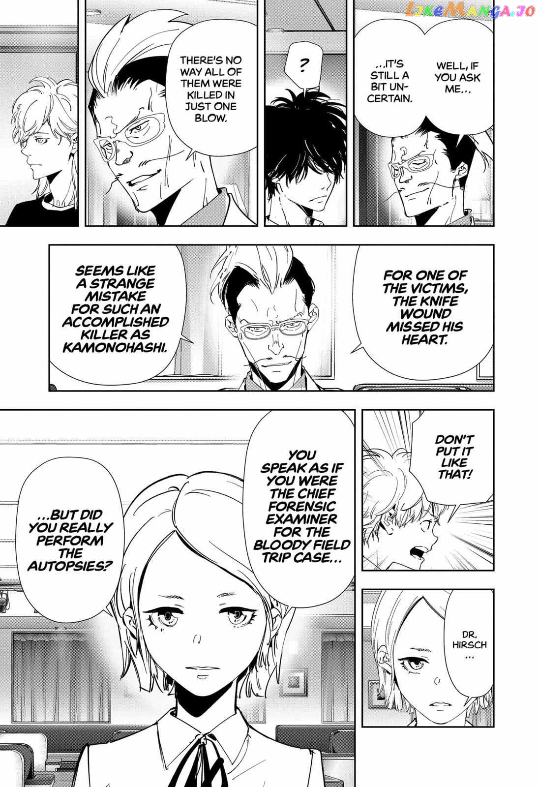 Kamonohashi Ron no Kindan Suiri chapter 83 - page 11