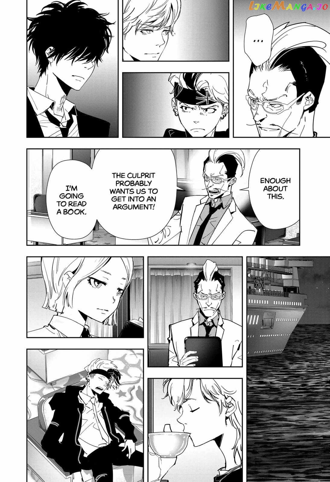 Kamonohashi Ron no Kindan Suiri chapter 83 - page 12