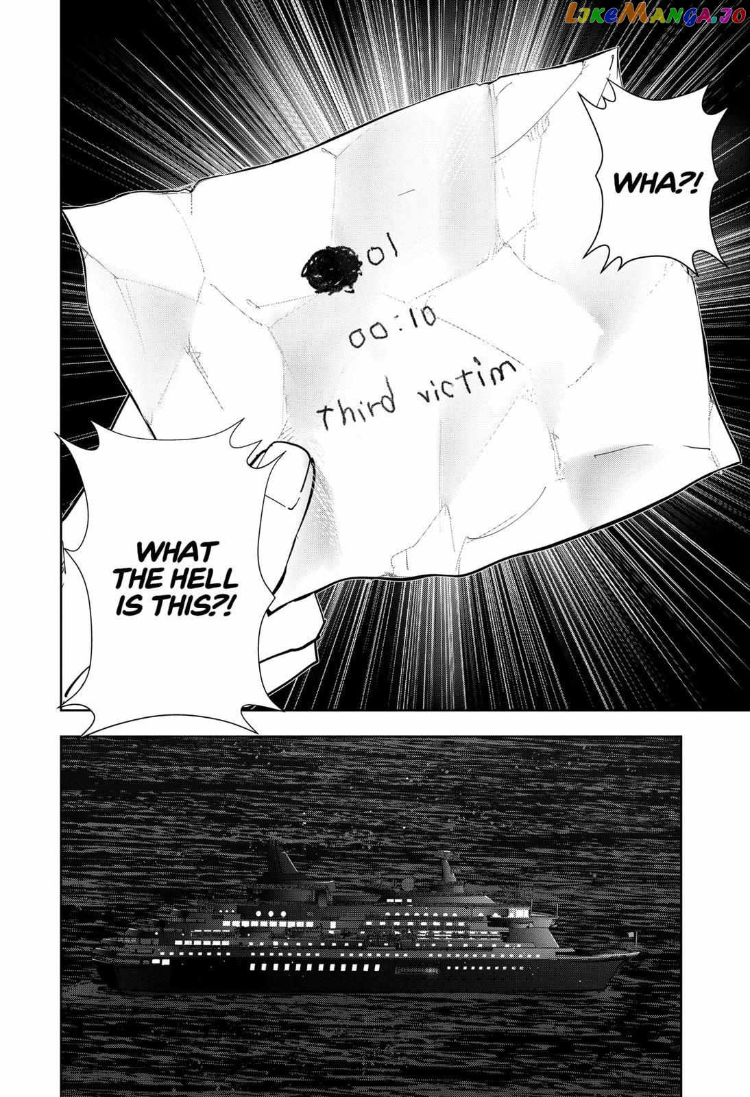 Kamonohashi Ron no Kindan Suiri chapter 83 - page 16