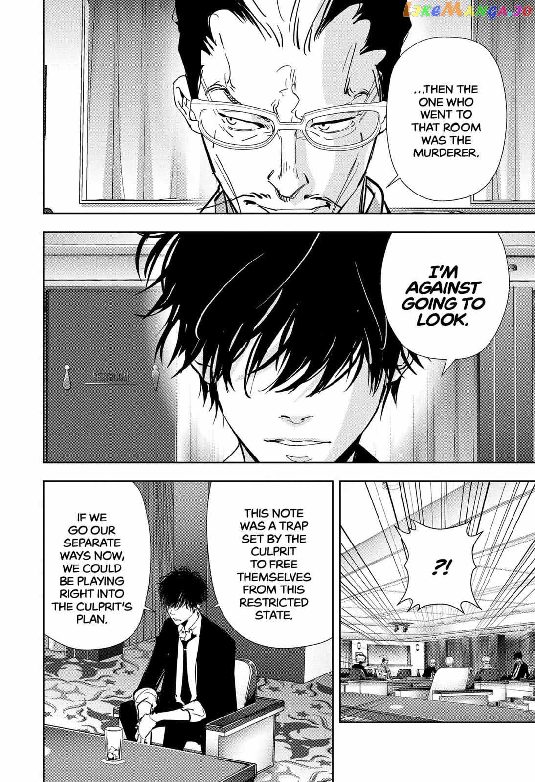 Kamonohashi Ron no Kindan Suiri chapter 83 - page 20
