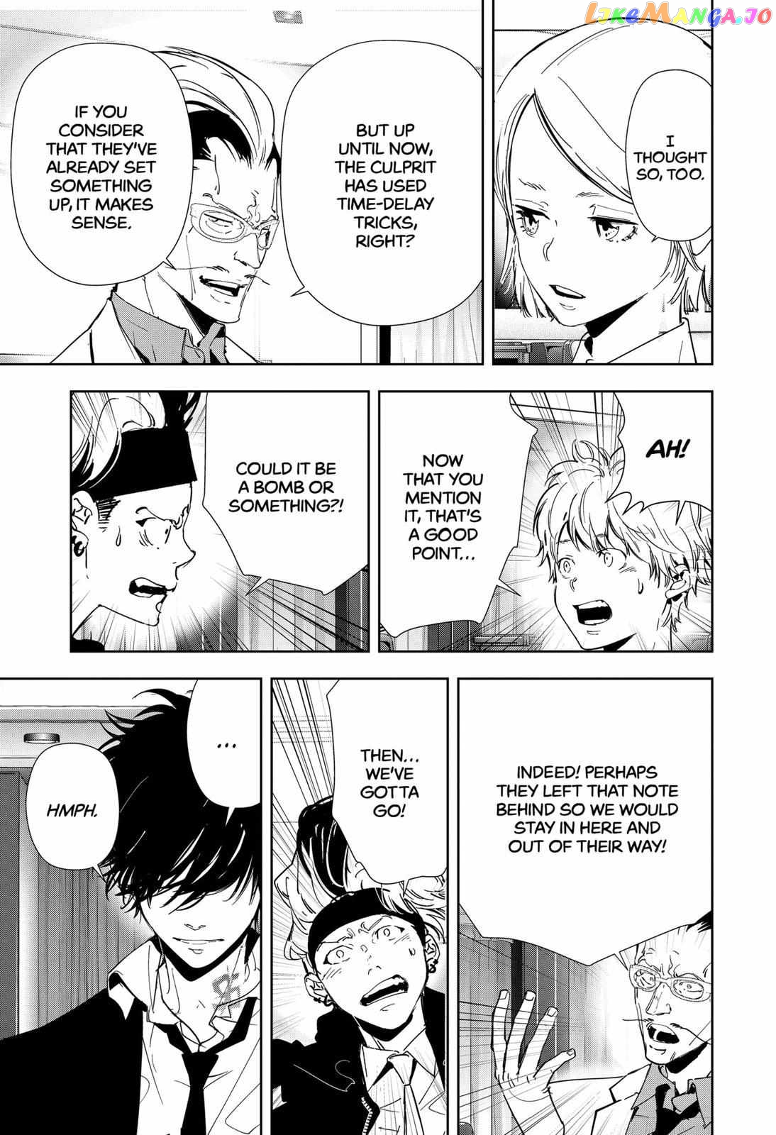 Kamonohashi Ron no Kindan Suiri chapter 83 - page 21