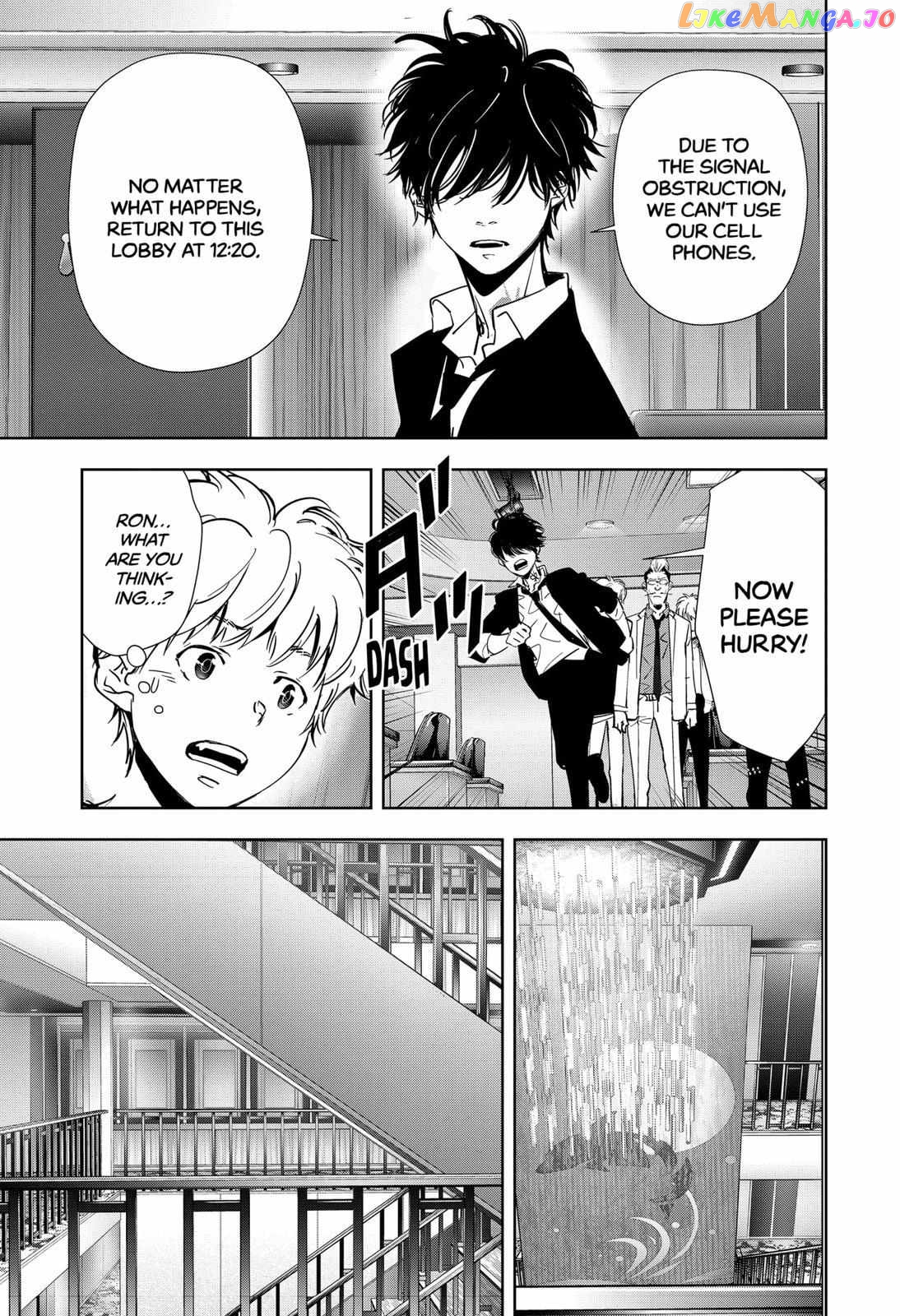 Kamonohashi Ron no Kindan Suiri chapter 83 - page 23