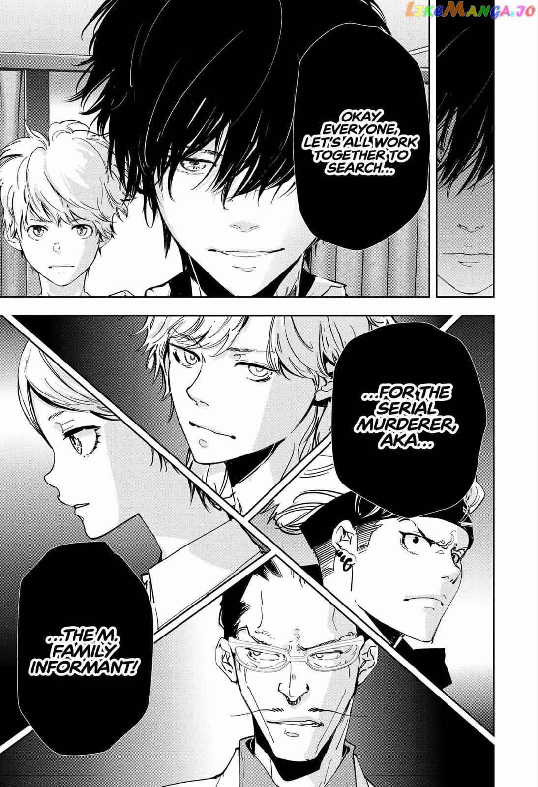 Kamonohashi Ron no Kindan Suiri chapter 83 - page 3