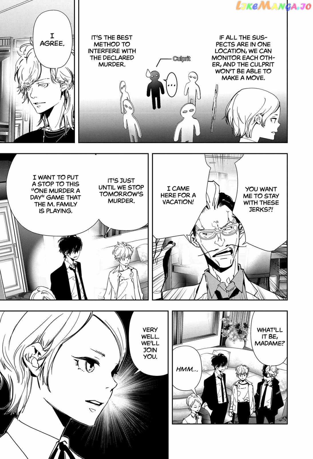 Kamonohashi Ron no Kindan Suiri chapter 83 - page 7