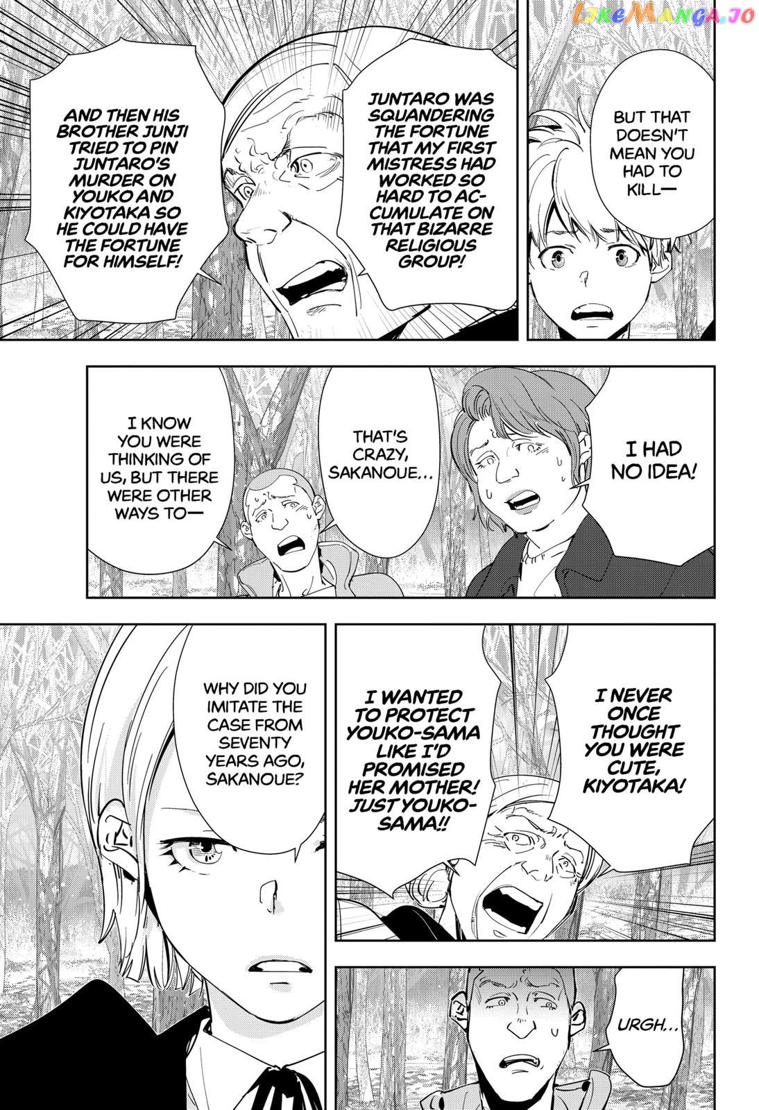 Kamonohashi Ron no Kindan Suiri chapter 56 - page 11