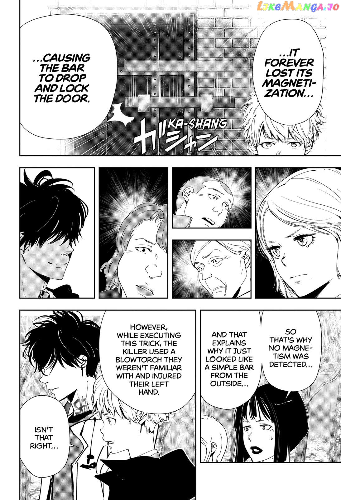 Kamonohashi Ron no Kindan Suiri chapter 56 - page 6