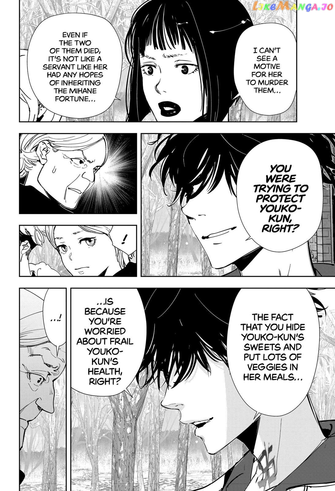 Kamonohashi Ron no Kindan Suiri chapter 56 - page 8