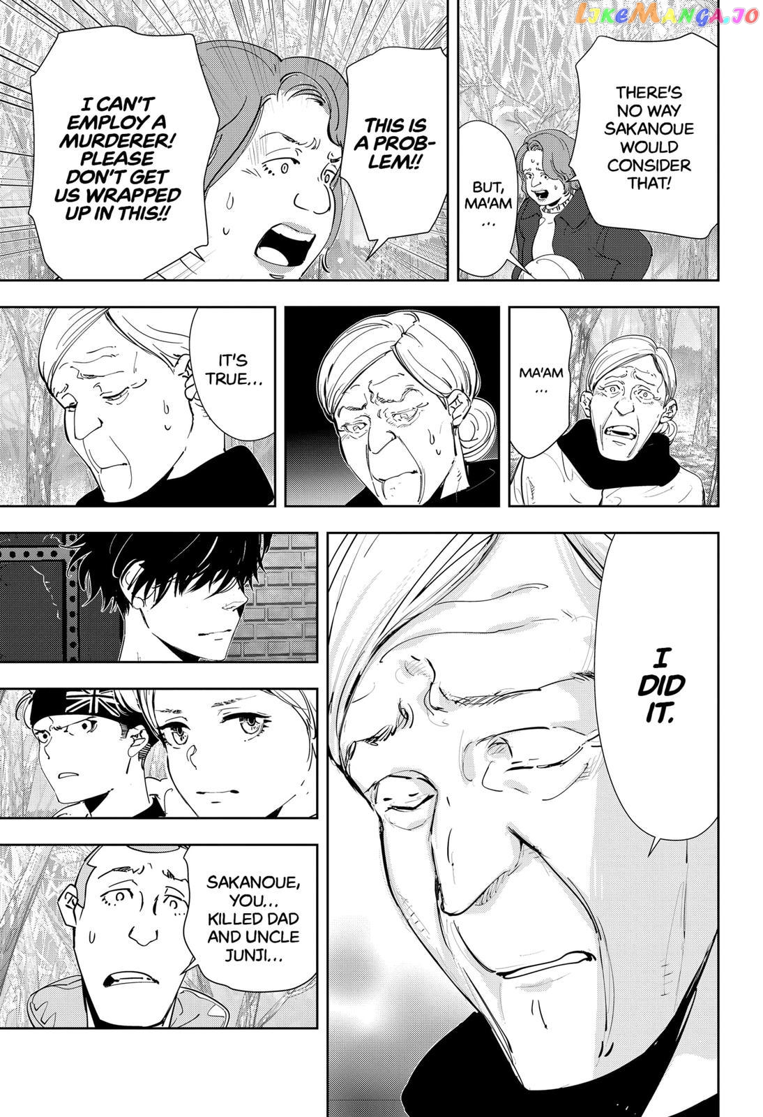 Kamonohashi Ron no Kindan Suiri chapter 56 - page 9