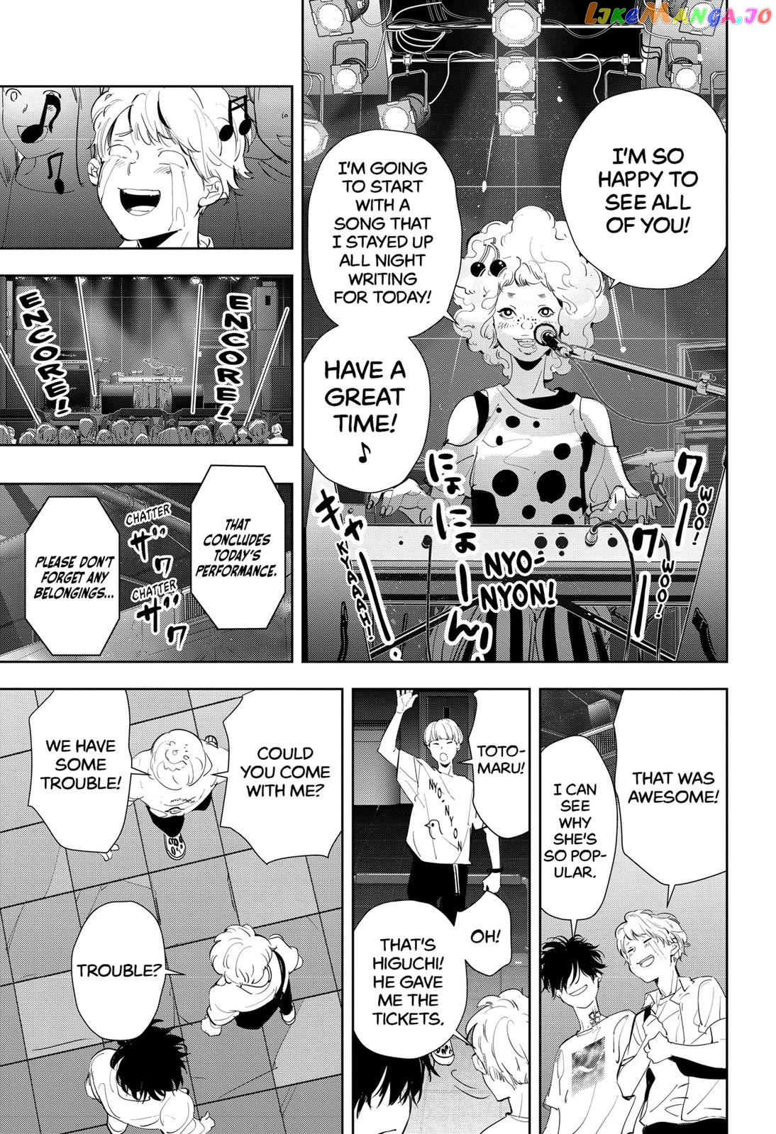 Kamonohashi Ron no Kindan Suiri chapter 31 - page 11