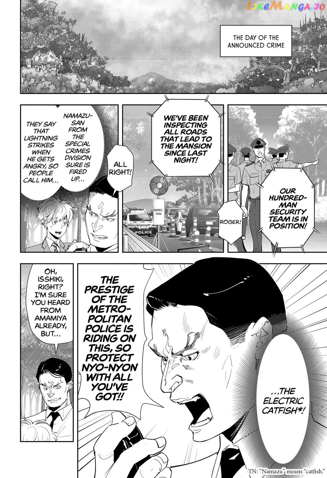 Kamonohashi Ron no Kindan Suiri chapter 31 - page 14