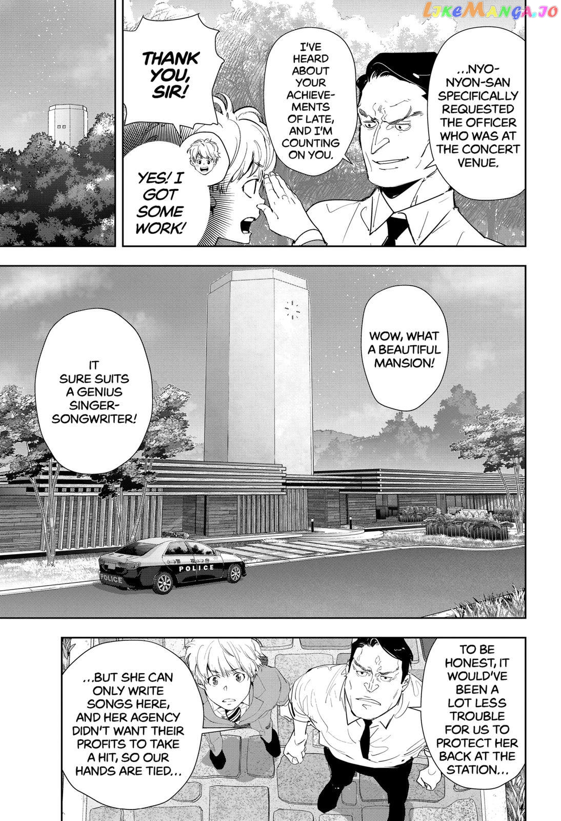 Kamonohashi Ron no Kindan Suiri chapter 31 - page 15