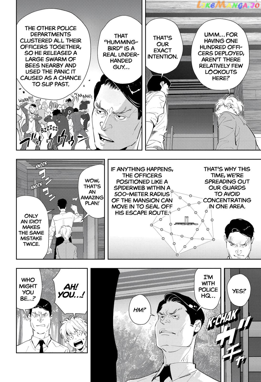 Kamonohashi Ron no Kindan Suiri chapter 31 - page 16