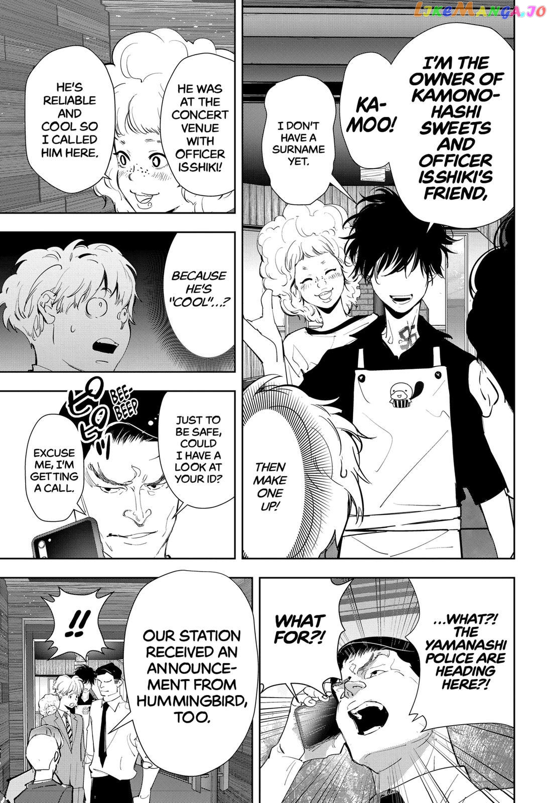 Kamonohashi Ron no Kindan Suiri chapter 31 - page 17