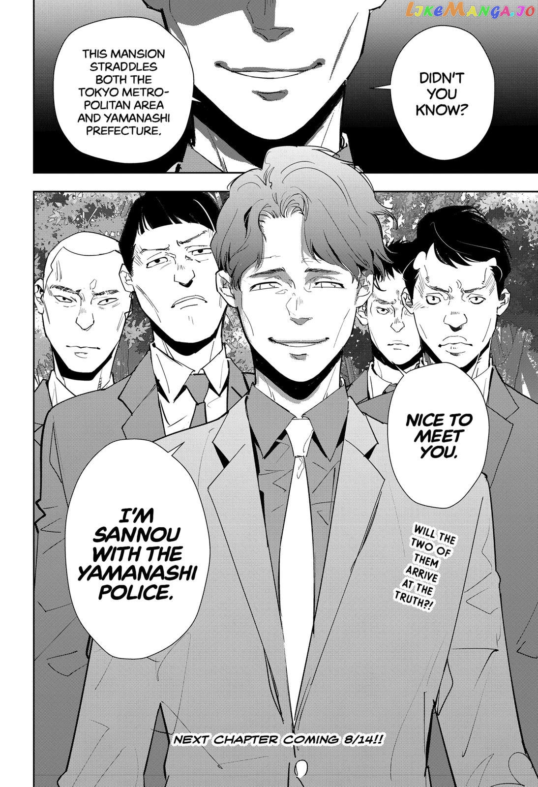 Kamonohashi Ron no Kindan Suiri chapter 31 - page 18