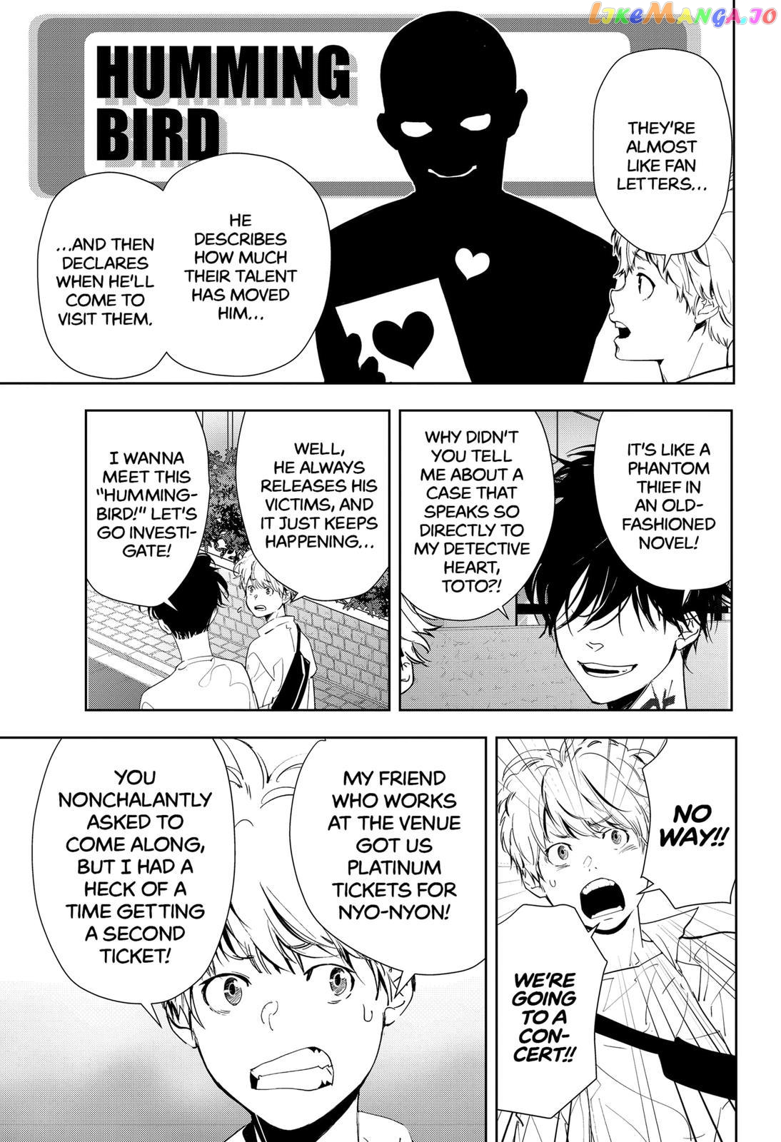 Kamonohashi Ron no Kindan Suiri chapter 31 - page 7