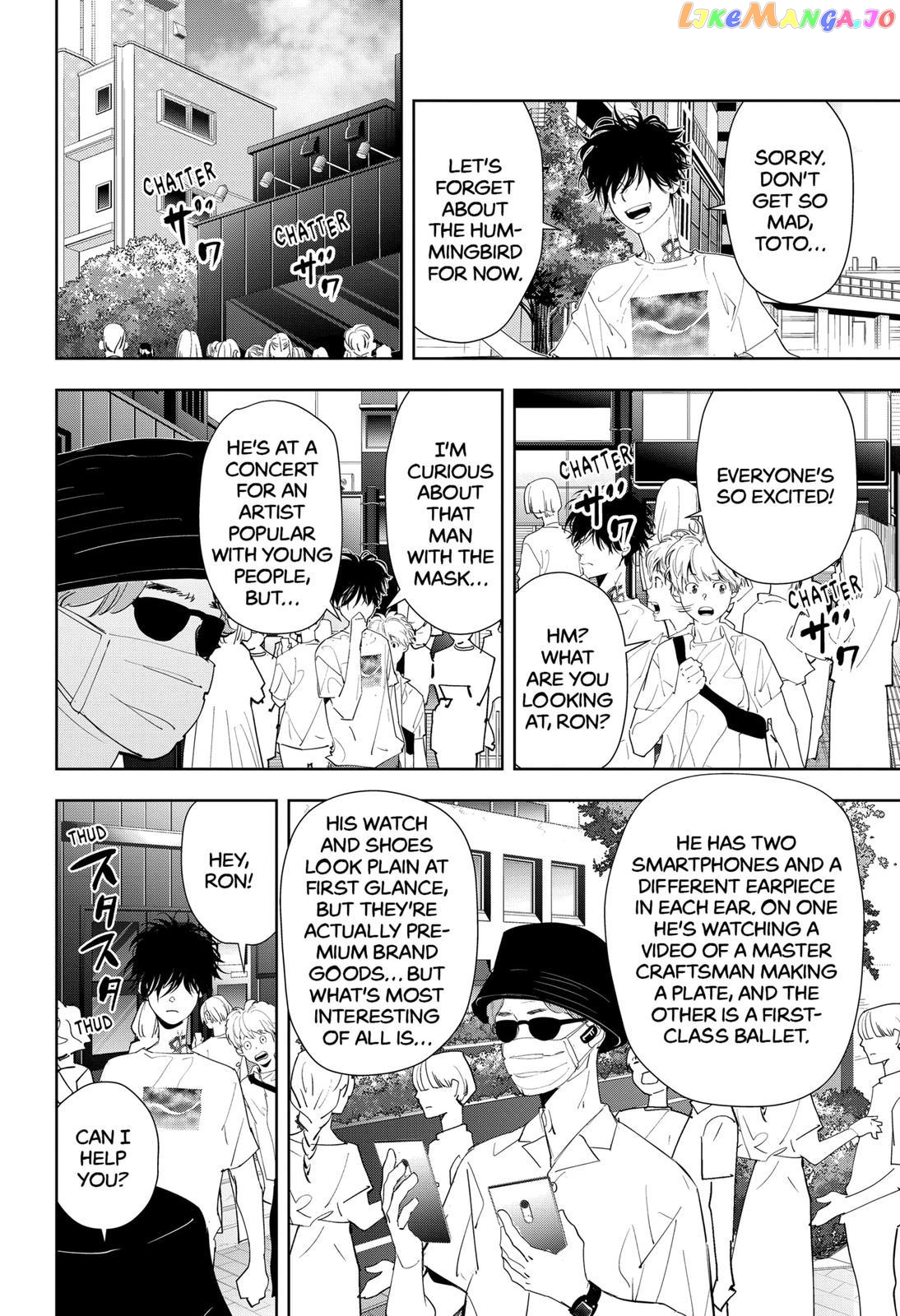 Kamonohashi Ron no Kindan Suiri chapter 31 - page 8