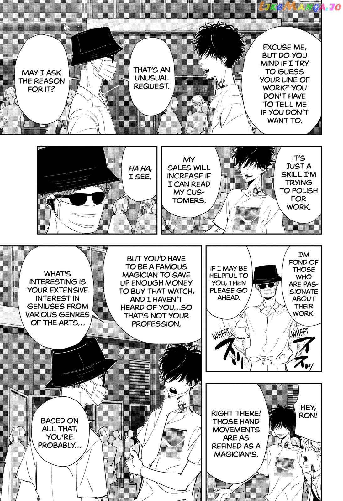 Kamonohashi Ron no Kindan Suiri chapter 31 - page 9