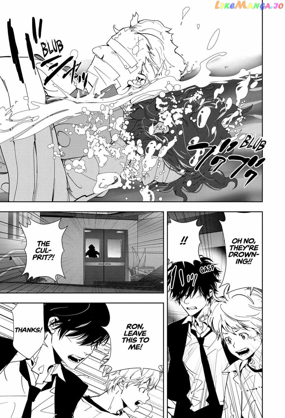 Kamonohashi Ron no Kindan Suiri chapter 84 - page 10
