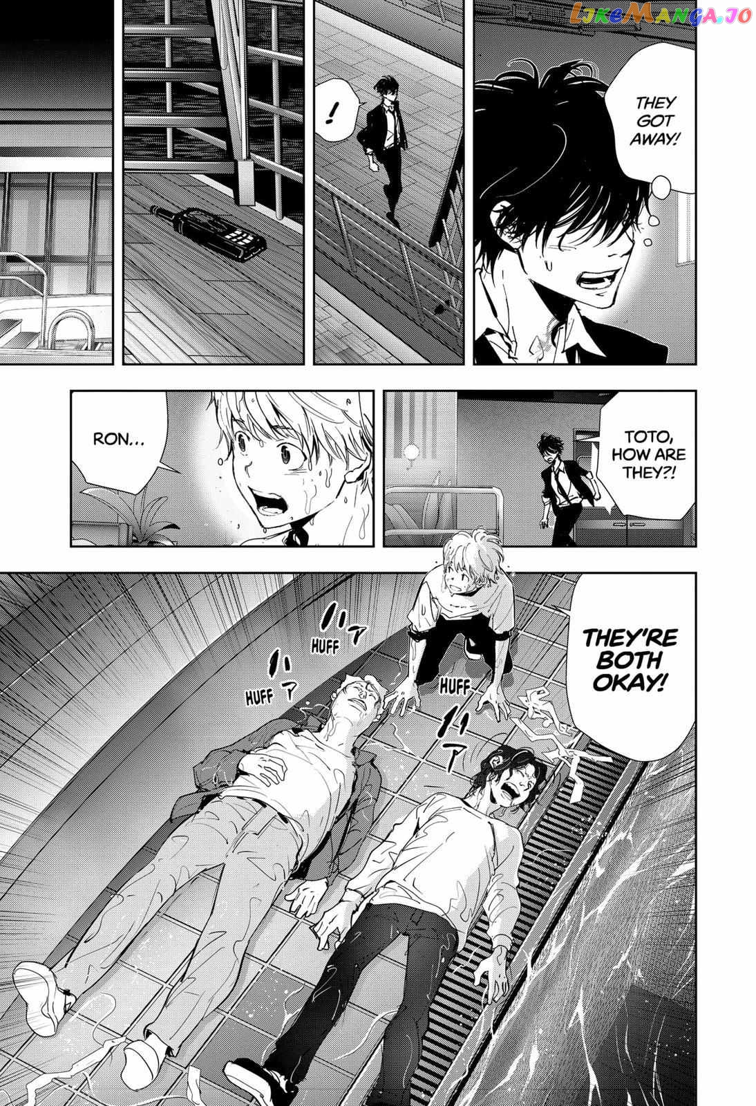 Kamonohashi Ron no Kindan Suiri chapter 84 - page 14