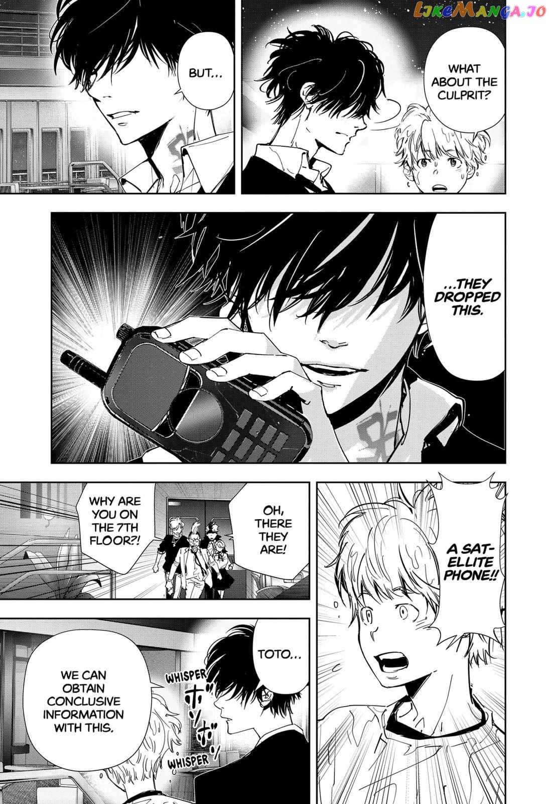 Kamonohashi Ron no Kindan Suiri chapter 84 - page 16