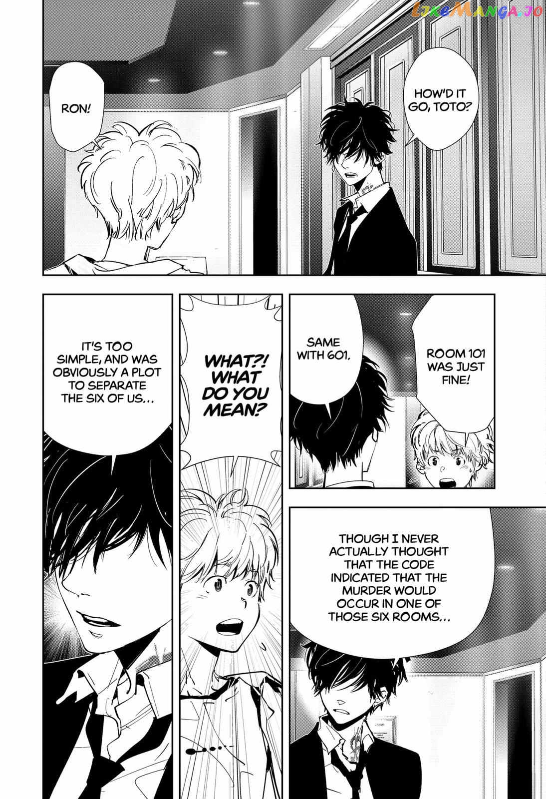 Kamonohashi Ron no Kindan Suiri chapter 84 - page 5