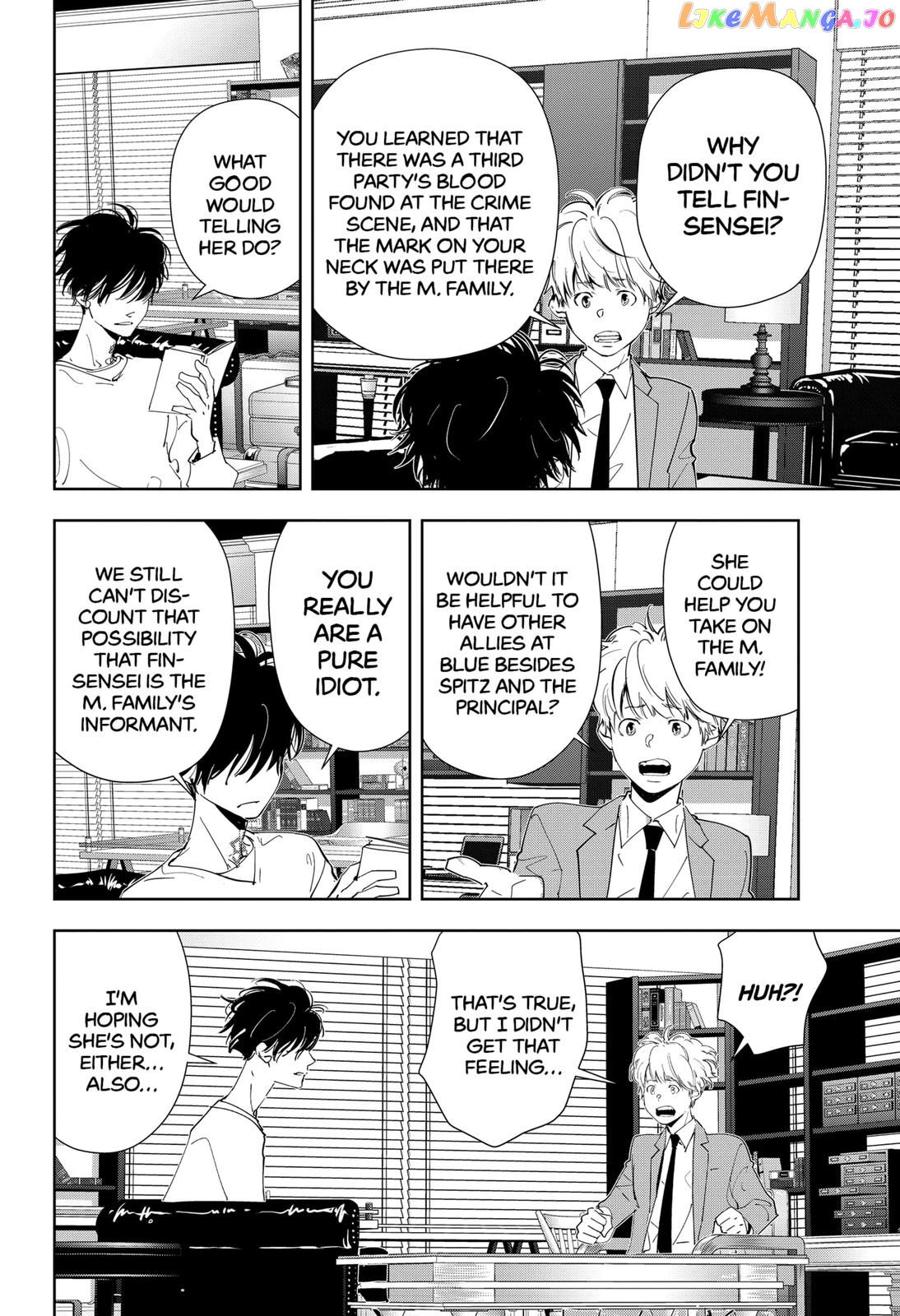 Kamonohashi Ron no Kindan Suiri chapter 57 - page 10