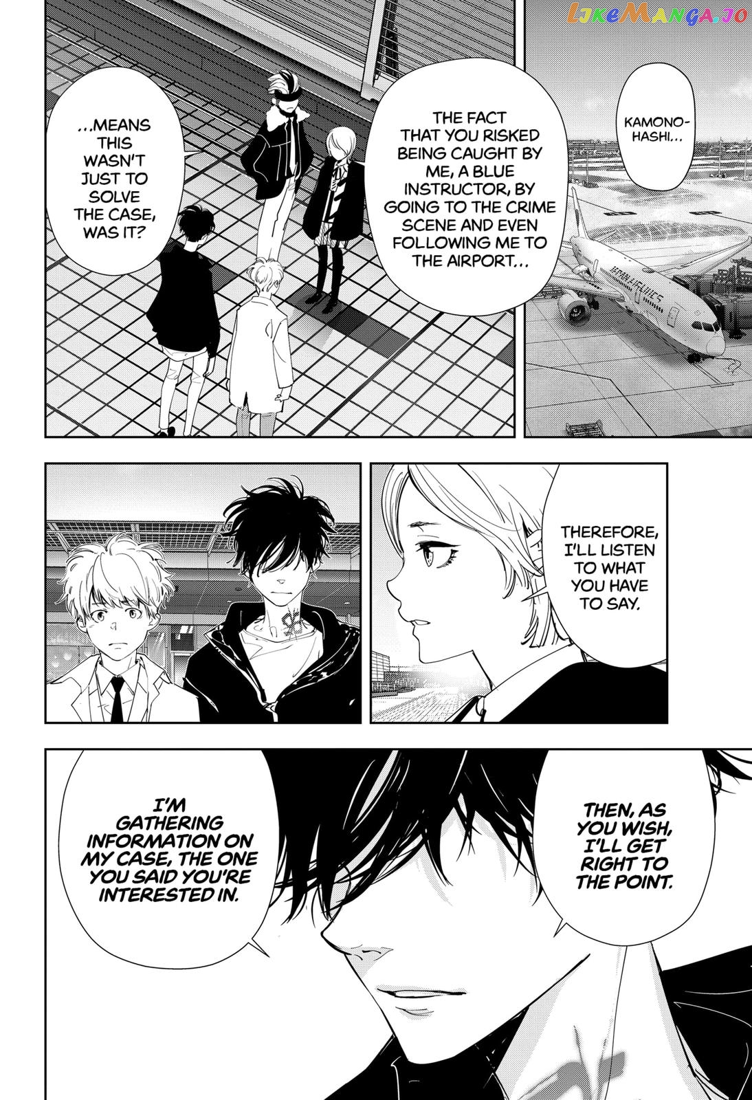 Kamonohashi Ron no Kindan Suiri chapter 57 - page 2