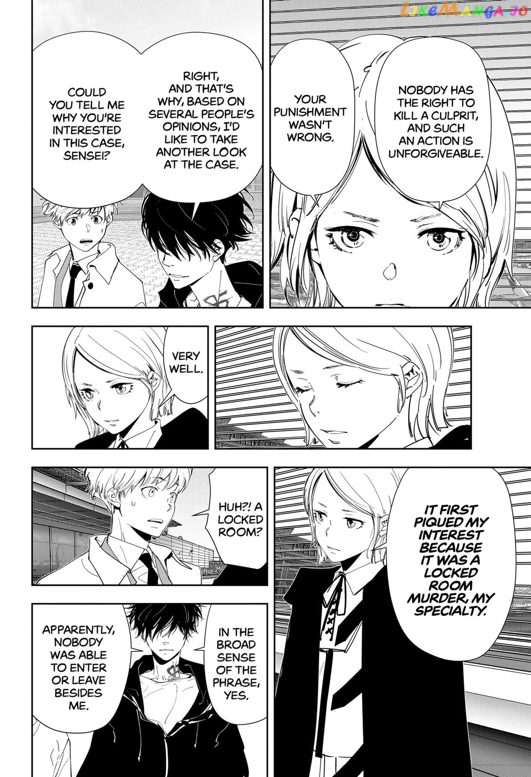 Kamonohashi Ron no Kindan Suiri chapter 57 - page 4