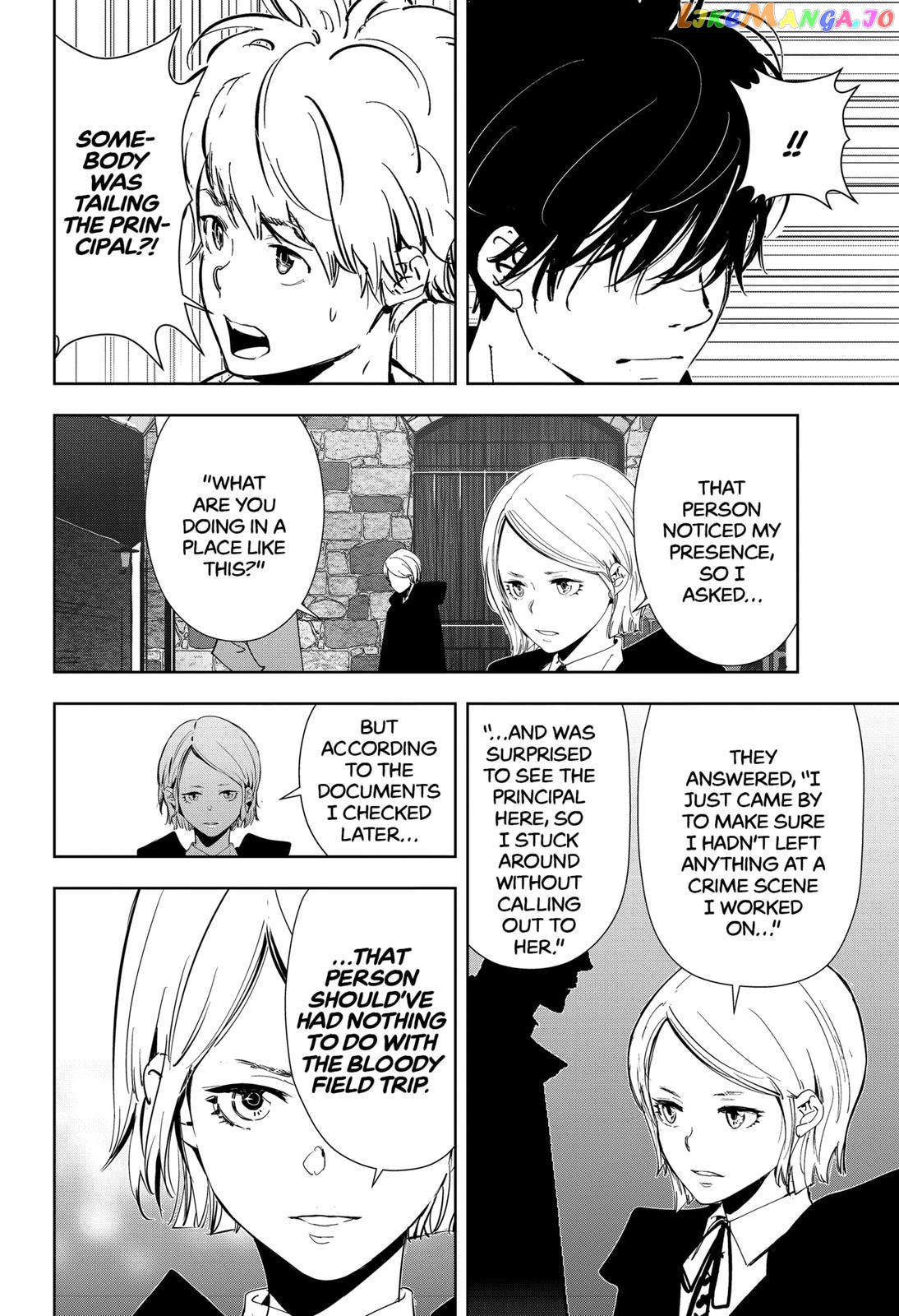 Kamonohashi Ron no Kindan Suiri chapter 57 - page 6