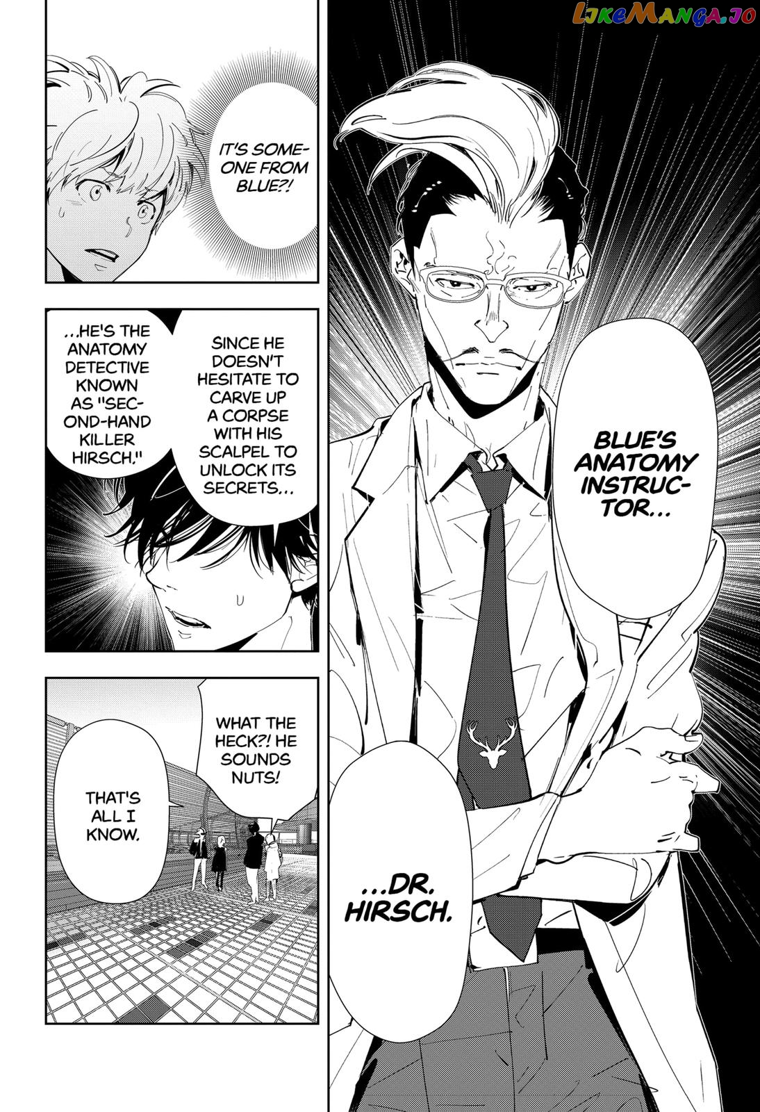 Kamonohashi Ron no Kindan Suiri chapter 57 - page 8