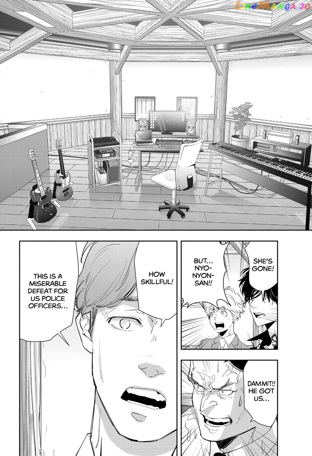 Kamonohashi Ron no Kindan Suiri chapter 32 - page 18