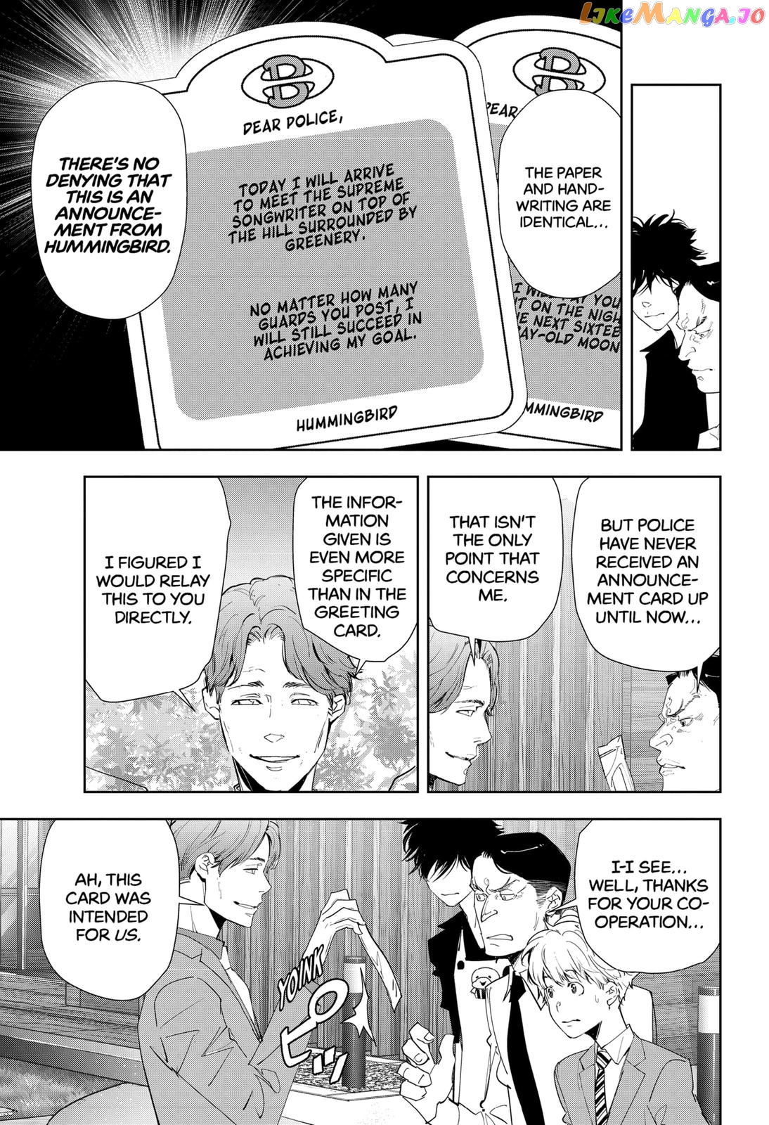 Kamonohashi Ron no Kindan Suiri chapter 32 - page 3