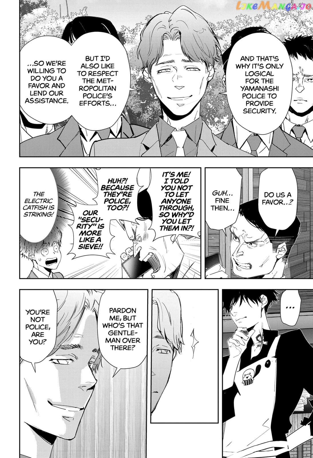 Kamonohashi Ron no Kindan Suiri chapter 32 - page 4