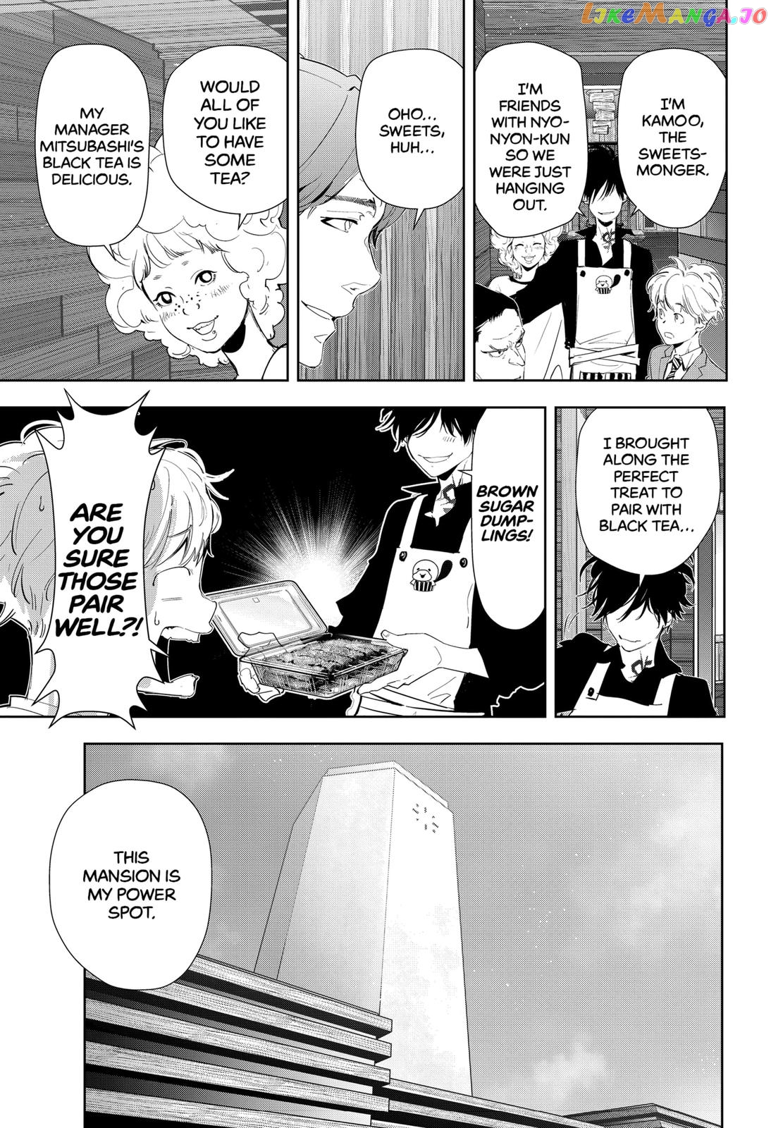 Kamonohashi Ron no Kindan Suiri chapter 32 - page 5