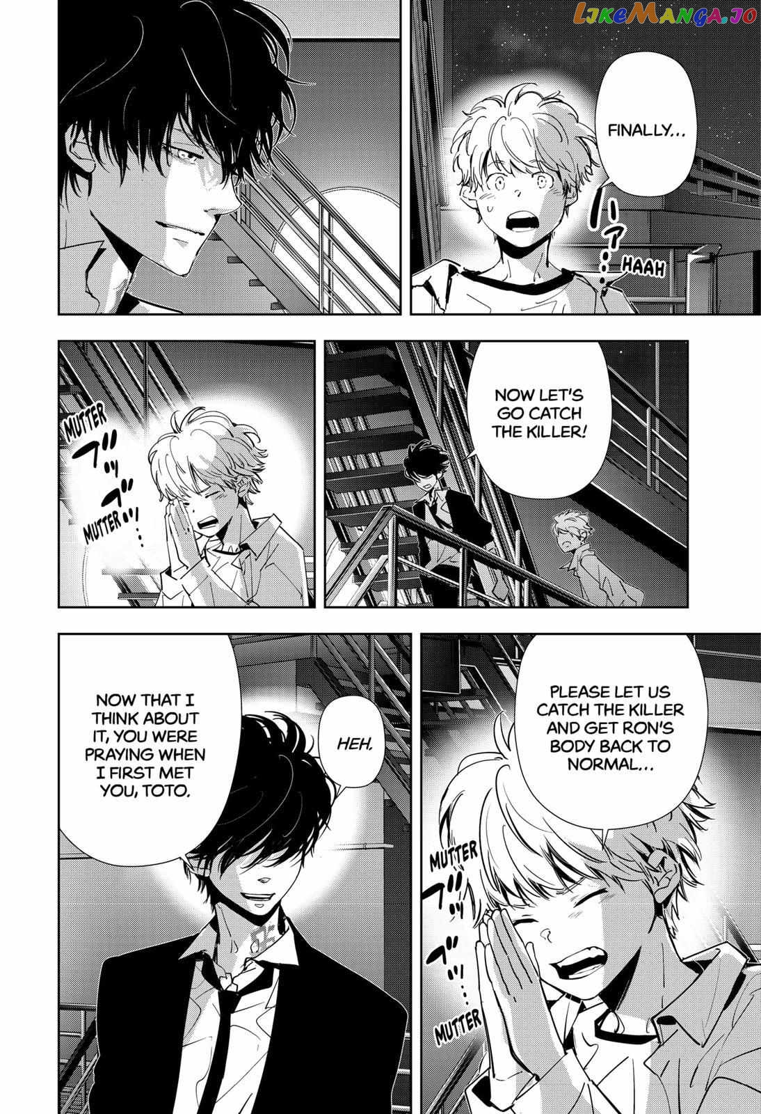Kamonohashi Ron no Kindan Suiri chapter 85 - page 15