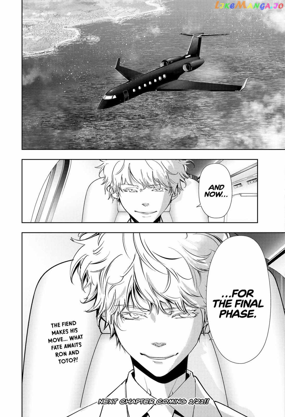 Kamonohashi Ron no Kindan Suiri chapter 85 - page 21
