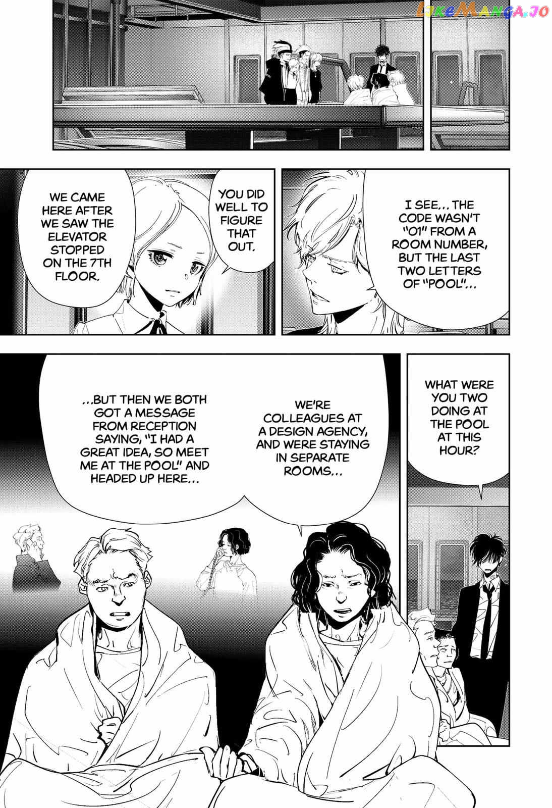 Kamonohashi Ron no Kindan Suiri chapter 85 - page 4